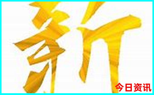 金华城区旅游景点