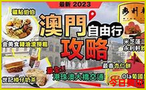 陕西靖边旅游有哪些景点